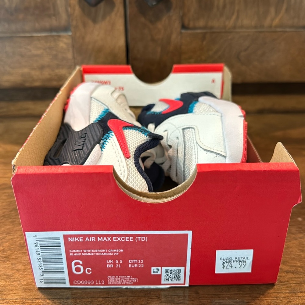 Nike air max excee (ltd)